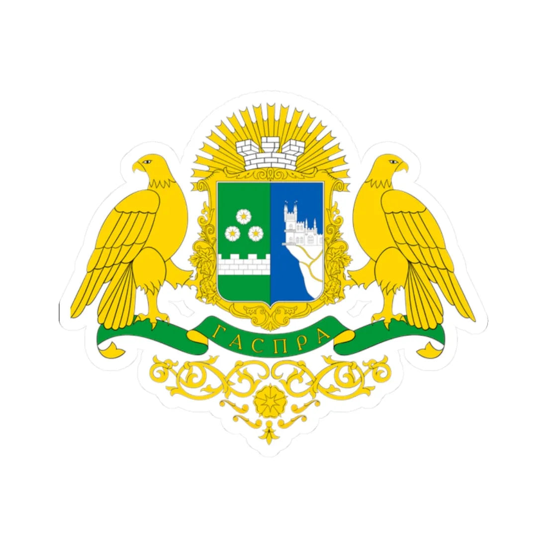 COA Haspra Krym (Russia) (Coat of Arms) STICKER Vinyl Kiss-Cut Decal 2 Inch White - The Sticker Space