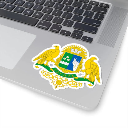 COA Haspra Krym (Russia) (Coat of Arms) STICKER Vinyl Kiss-Cut Decal - The Sticker Space