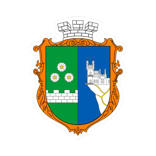 COA Haspra Krym UHT (Russia) (Coat of Arms) STICKER Vinyl Kiss-Cut Decal 2 Inch White - The Sticker Space