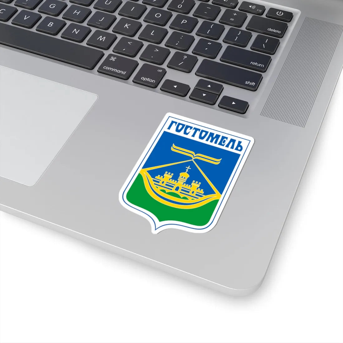 COA Hostomel Kyivska Ukraine (Ukraine) (Coat of Arms) STICKER Vinyl Kiss-Cut Decal - The Sticker Space