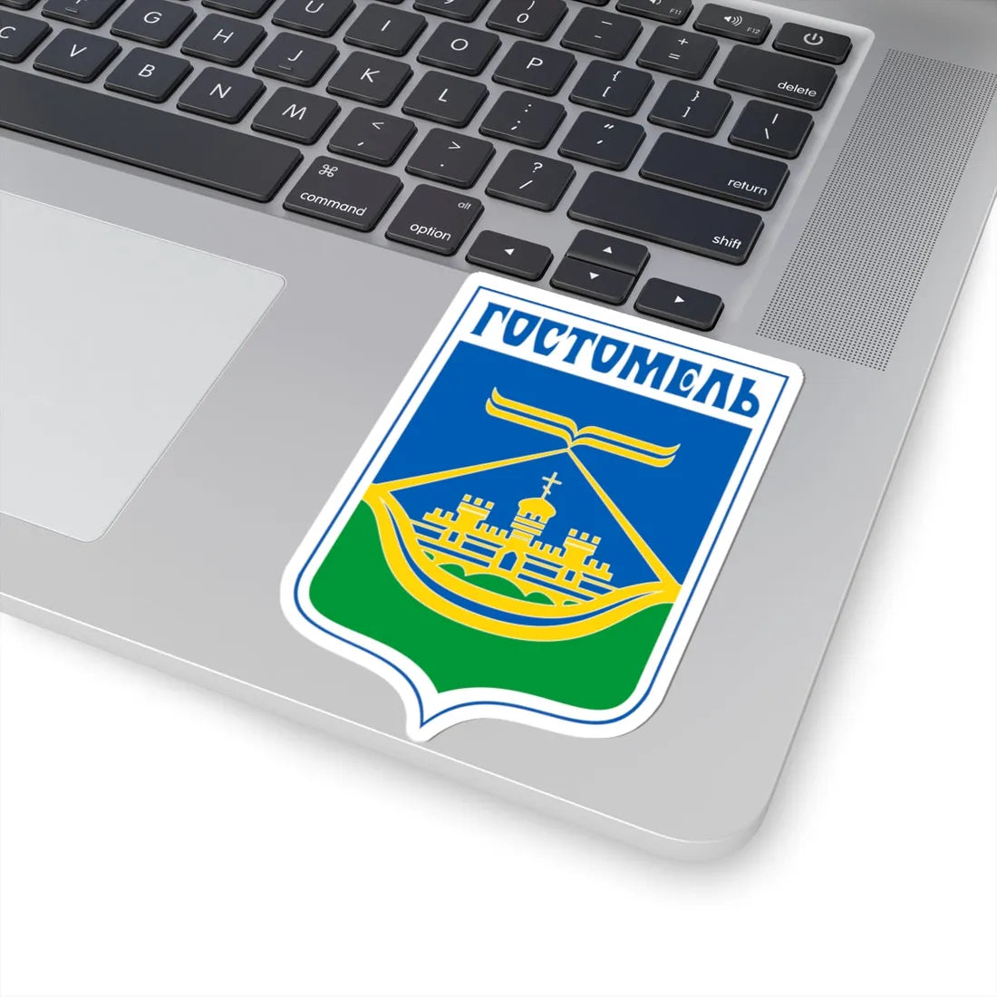 COA Hostomel Kyivska Ukraine (Ukraine) (Coat of Arms) STICKER Vinyl Kiss-Cut Decal - The Sticker Space