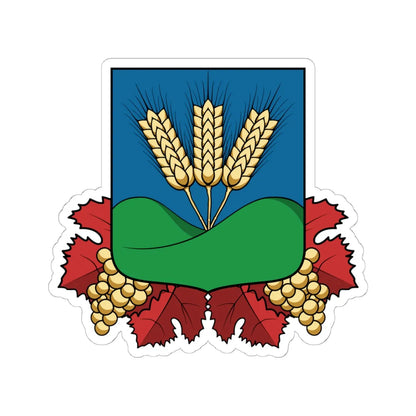 Coa Hungary Town Bag big (Hungary) (Coat of Arms) STICKER Vinyl Kiss-Cut Decal 6 Inch White - The Sticker Space