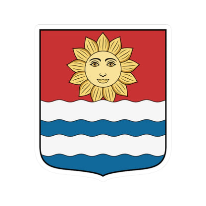 Coa Hungary Town Berekfürdő (Hungary) (Coat of Arms) STICKER Vinyl Kiss-Cut Decal 2 Inch White - The Sticker Space