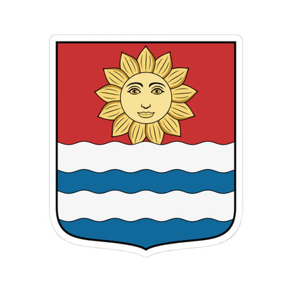 Coa Hungary Town Berekfürdő (Hungary) (Coat of Arms) STICKER Vinyl Kiss-Cut Decal 4 Inch White - The Sticker Space