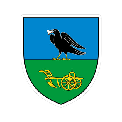 Coa Hungary Town Dabrony (Hungary) (Coat of Arms) STICKER Vinyl Kiss-Cut Decal 3 Inch White - The Sticker Space