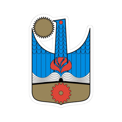 Coa Hungary Town Debrecen History (Hungary) (Coat of Arms) STICKER Vinyl Kiss-Cut Decal 4 Inch White - The Sticker Space