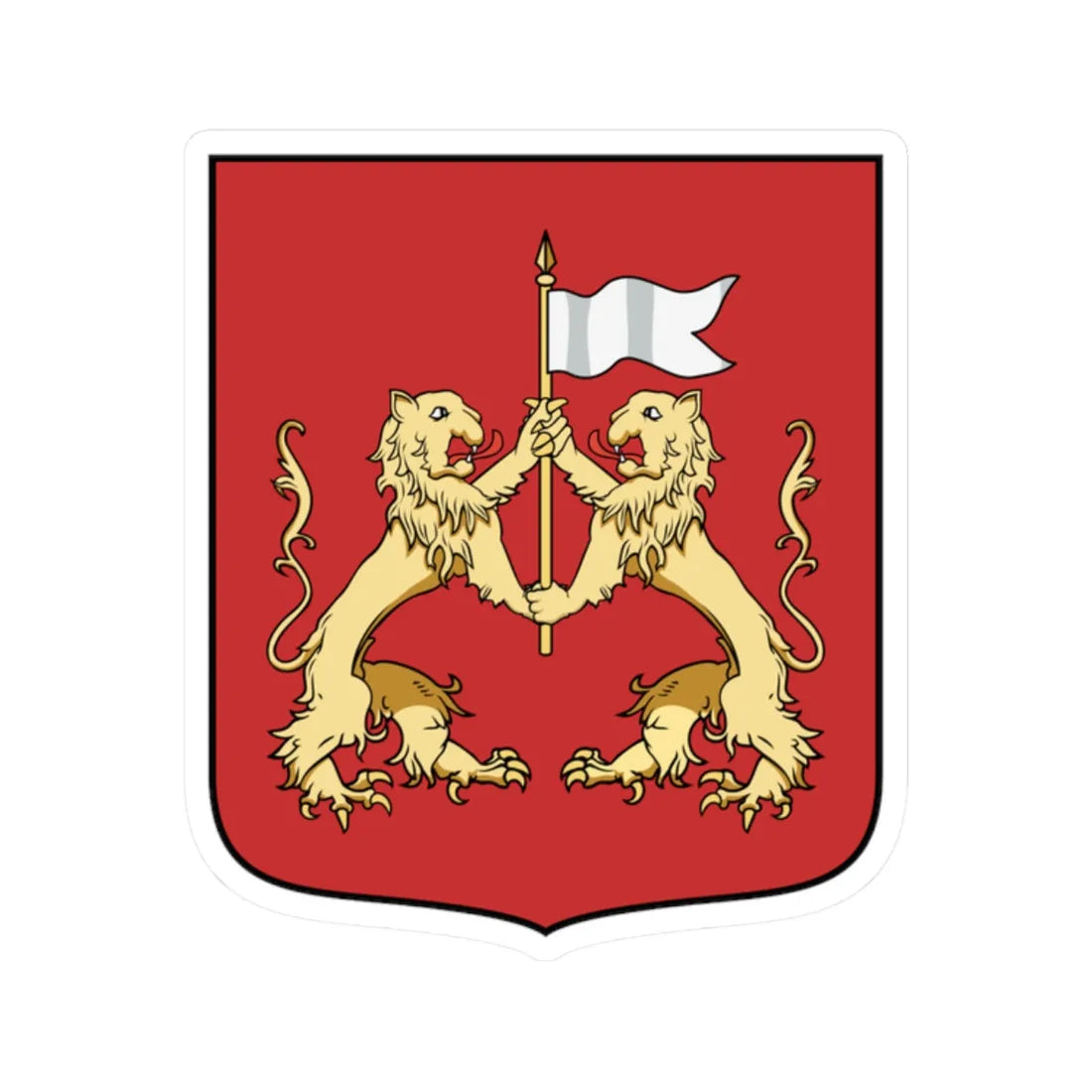 Coa Hungary Town Hajdúbagos (Hungary) (Coat of Arms) STICKER Vinyl Kiss-Cut Decal 2 Inch White - The Sticker Space