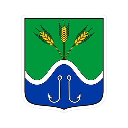 Coa Hungary Town Kiscsécs (Hungary) (Coat of Arms) STICKER Vinyl Kiss-Cut Decal 3 Inch White - The Sticker Space