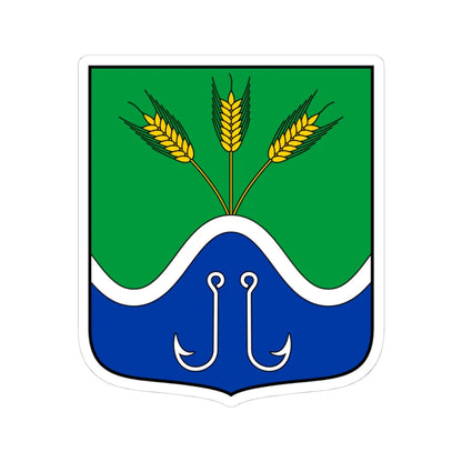 Coa Hungary Town Kiscsécs (Hungary) (Coat of Arms) STICKER Vinyl Kiss-Cut Decal 4 Inch White - The Sticker Space