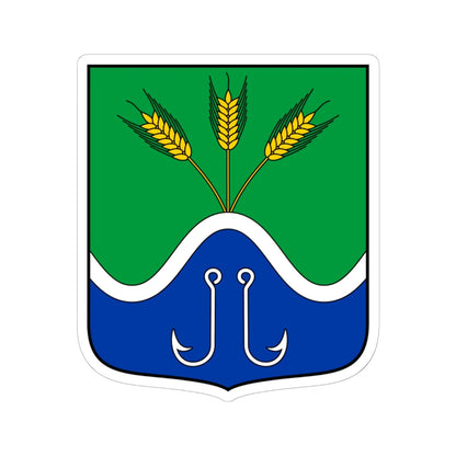 Coa Hungary Town Kiscsécs (Hungary) (Coat of Arms) STICKER Vinyl Kiss-Cut Decal 6 Inch White - The Sticker Space