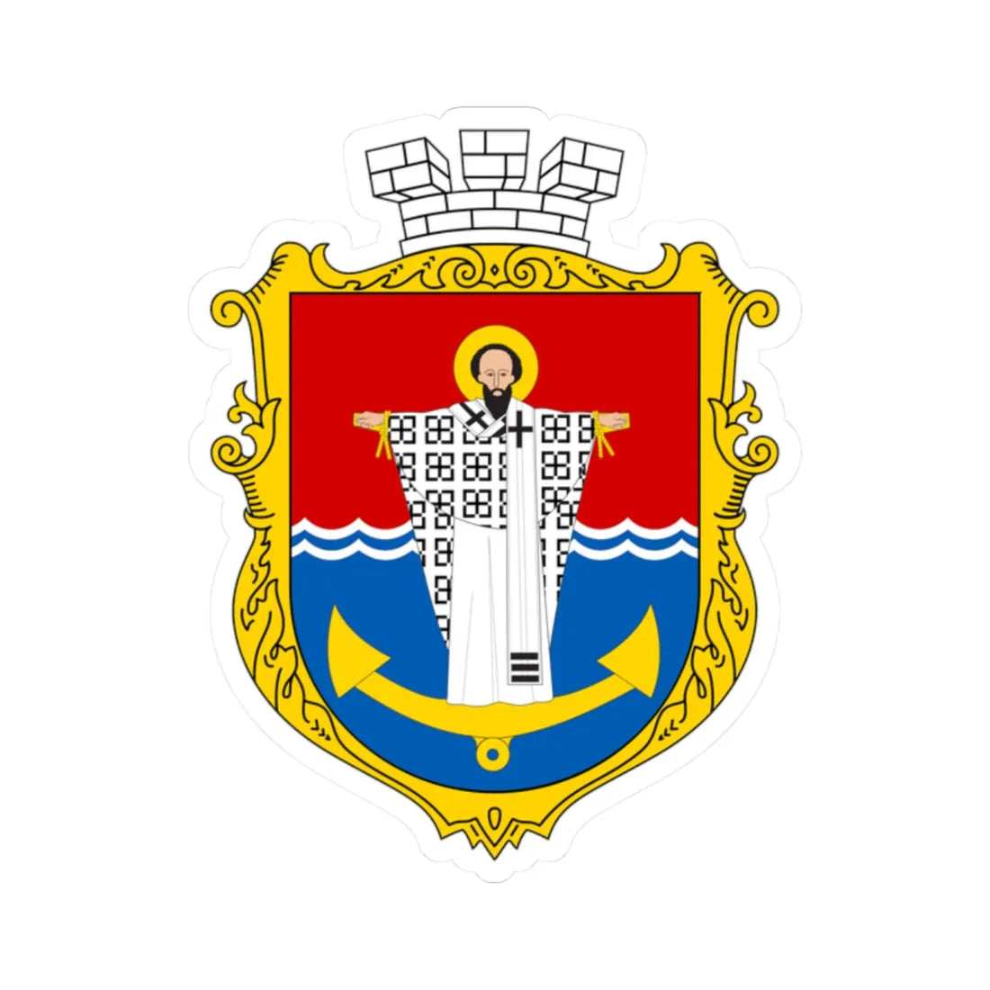 COA Inkerman Sevastopol UHT (Ukraine) (Coat of Arms) STICKER Vinyl Kiss-Cut Decal 2 Inch White - The Sticker Space