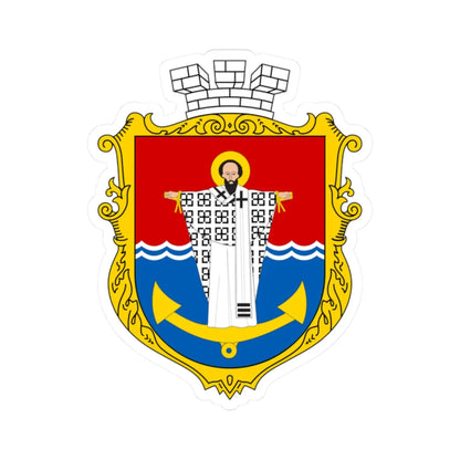 COA Inkerman Sevastopol UHT (Ukraine) (Coat of Arms) STICKER Vinyl Kiss-Cut Decal 2 Inch White - The Sticker Space