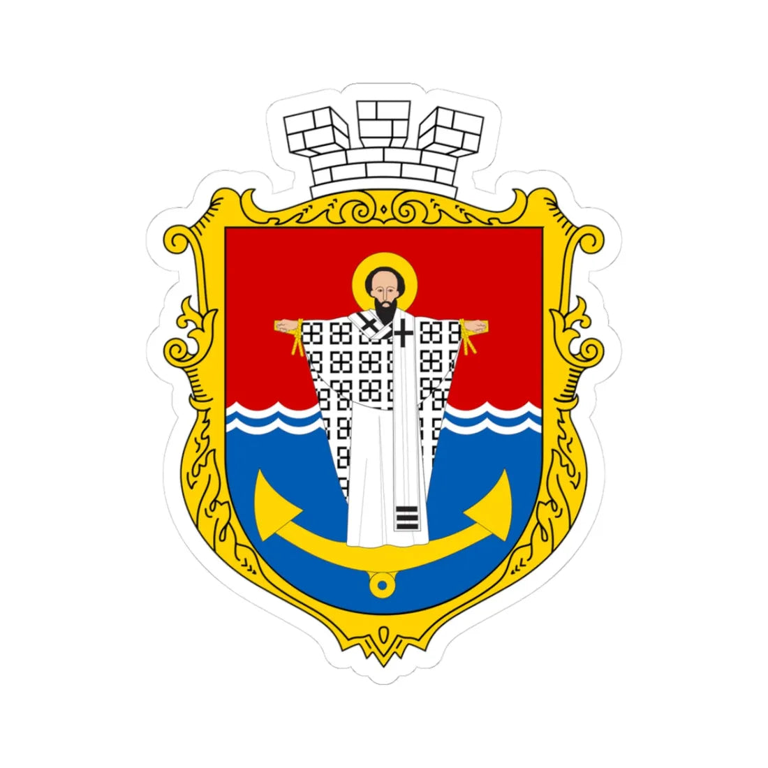 COA Inkerman Sevastopol UHT (Ukraine) (Coat of Arms) STICKER Vinyl Kiss-Cut Decal 3 Inch White - The Sticker Space