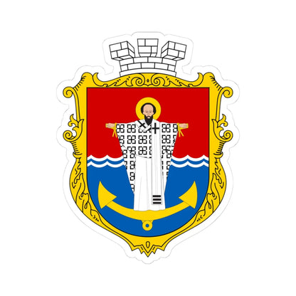 COA Inkerman Sevastopol UHT (Ukraine) (Coat of Arms) STICKER Vinyl Kiss-Cut Decal 3 Inch White - The Sticker Space