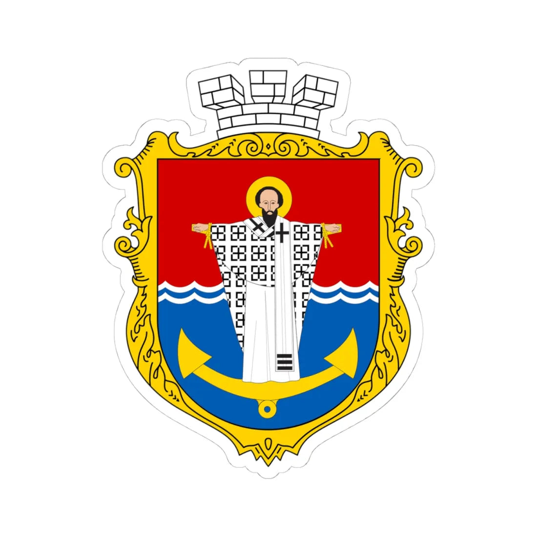 COA Inkerman Sevastopol UHT (Ukraine) (Coat of Arms) STICKER Vinyl Kiss-Cut Decal 4 Inch White - The Sticker Space