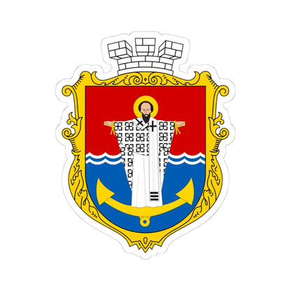 COA Inkerman Sevastopol UHT (Ukraine) (Coat of Arms) STICKER Vinyl Kiss-Cut Decal 4 Inch White - The Sticker Space