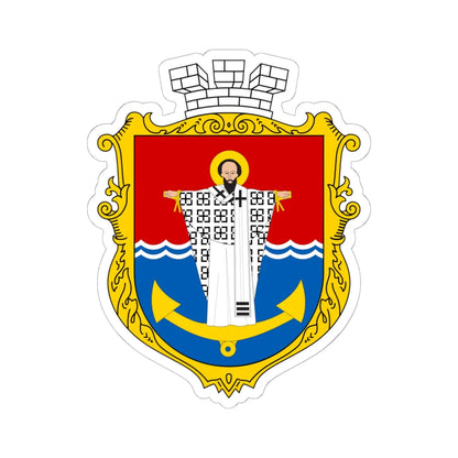 COA Inkerman Sevastopol UHT (Ukraine) (Coat of Arms) STICKER Vinyl Kiss-Cut Decal 6 Inch White - The Sticker Space