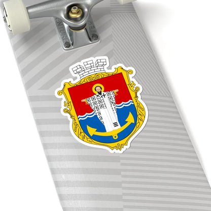 COA Inkerman Sevastopol UHT (Ukraine) (Coat of Arms) STICKER Vinyl Kiss-Cut Decal - The Sticker Space