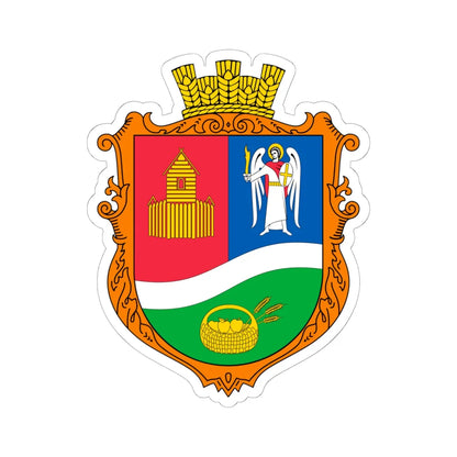 COA Khotiv Kyivska Ukraine UHT (Ukraine) (Coat of Arms) STICKER Vinyl Kiss-Cut Decal 6 Inch White - The Sticker Space