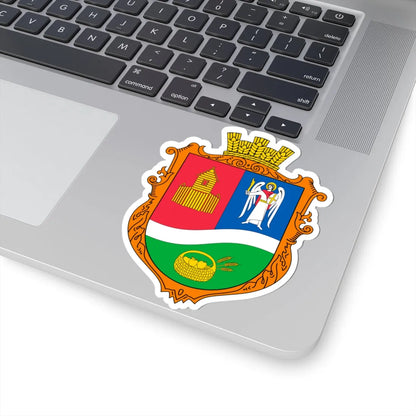 COA Khotiv Kyivska Ukraine UHT (Ukraine) (Coat of Arms) STICKER Vinyl Kiss-Cut Decal - The Sticker Space