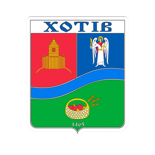 COA Khotiv Kyivska Ukraine (Ukraine) (Coat of Arms) STICKER Vinyl Kiss-Cut Decal 2 Inch White - The Sticker Space