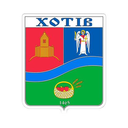 COA Khotiv Kyivska Ukraine (Ukraine) (Coat of Arms) STICKER Vinyl Kiss-Cut Decal 6 Inch White - The Sticker Space