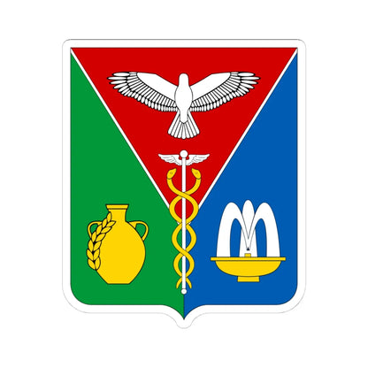 COA Kirovskyi Raion Crimea Small (Ukraine) (Coat of Arms) STICKER Vinyl Kiss-Cut Decal 4 Inch White - The Sticker Space