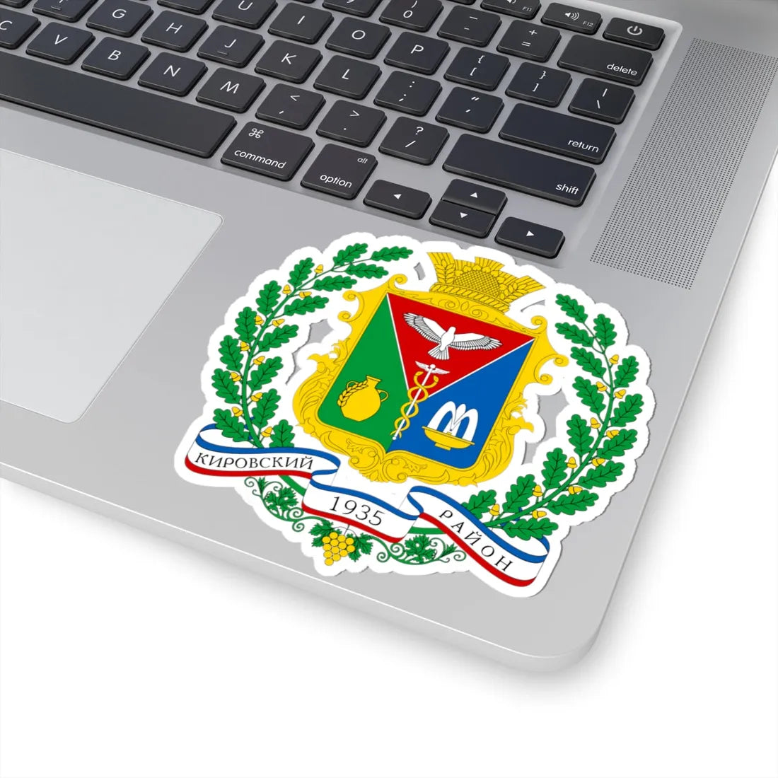 COA Kirovskyi Raion Crimea (Ukraine) (Coat of Arms) STICKER Vinyl Kiss-Cut Decal - The Sticker Space