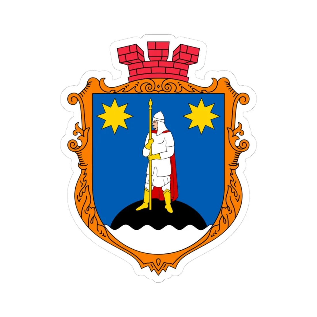 COA Kniazhychy Kyivska Ukraine (Ukraine) (Coat of Arms) STICKER Vinyl Kiss-Cut Decal 3 Inch White - The Sticker Space