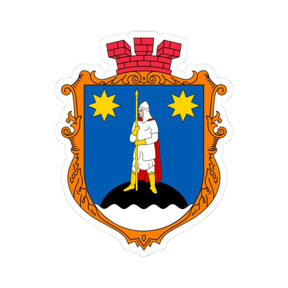 COA Kniazhychy Kyivska Ukraine (Ukraine) (Coat of Arms) STICKER Vinyl Kiss-Cut Decal 3 Inch White - The Sticker Space