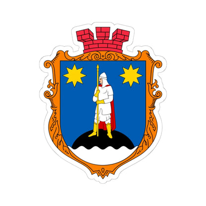 COA Kniazhychy Kyivska Ukraine (Ukraine) (Coat of Arms) STICKER Vinyl Kiss-Cut Decal 6 Inch White - The Sticker Space