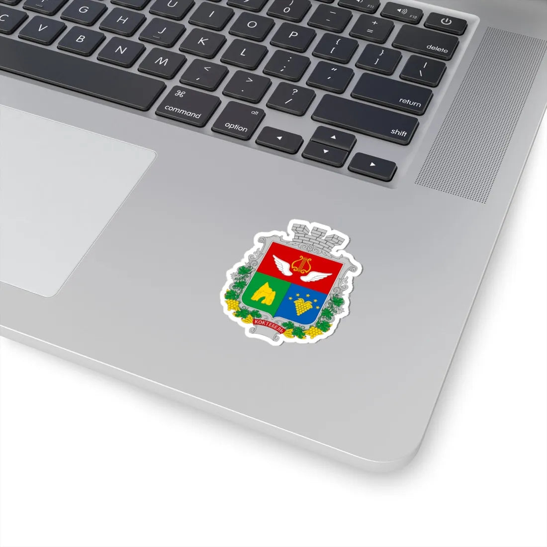 COA Koktebel Krym (Russia) (Coat of Arms) STICKER Vinyl Kiss-Cut Decal - The Sticker Space