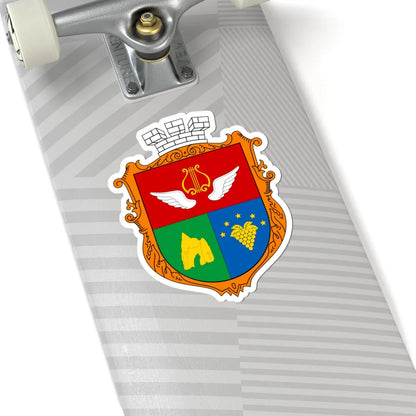 COA Koktebel Krym UHT (Russia) (Coat of Arms) STICKER Vinyl Kiss-Cut Decal - The Sticker Space