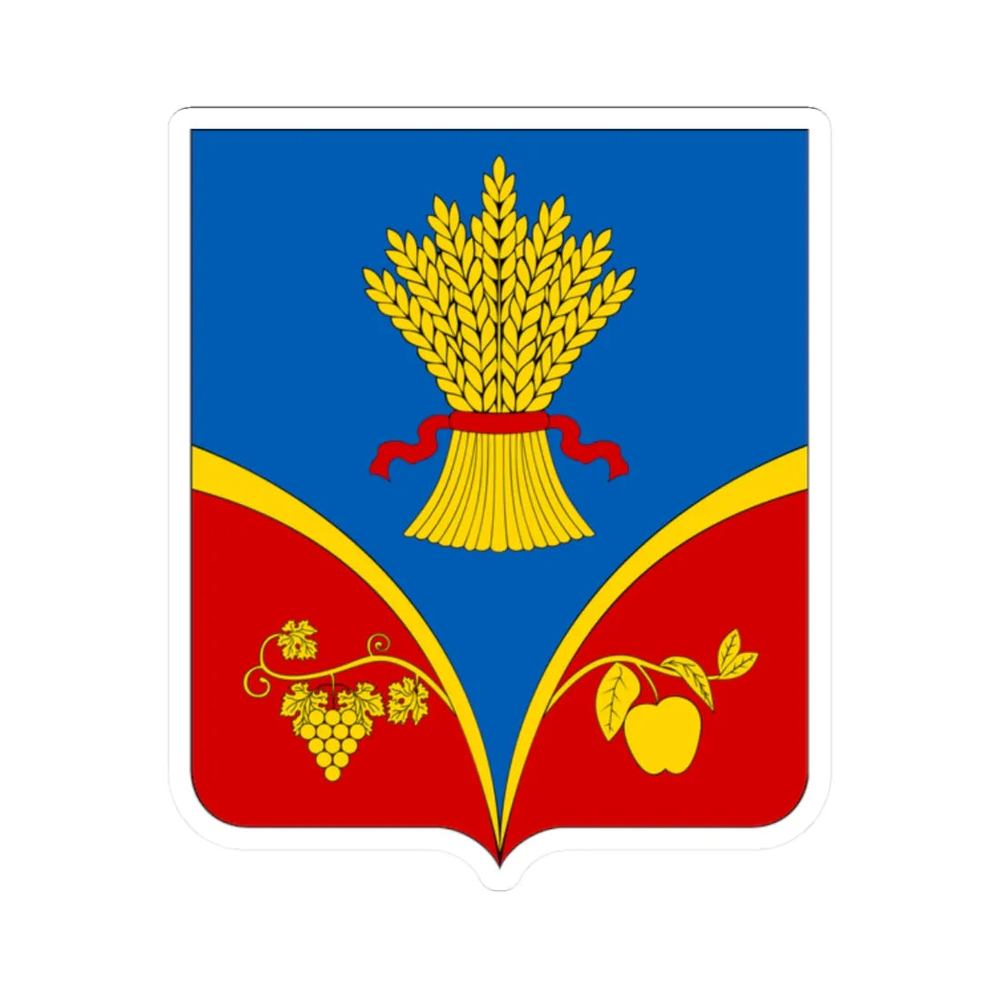 COA Krasnohvardiiskyi Raion Crimea Small (Ukraine) (Coat of Arms) STICKER Vinyl Kiss-Cut Decal 2 Inch White - The Sticker Space