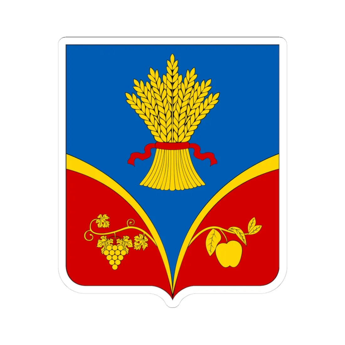 COA Krasnohvardiiskyi Raion Crimea Small (Ukraine) (Coat of Arms) STICKER Vinyl Kiss-Cut Decal 3 Inch White - The Sticker Space