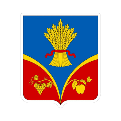 COA Krasnohvardiiskyi Raion Crimea Small (Ukraine) (Coat of Arms) STICKER Vinyl Kiss-Cut Decal 3 Inch White - The Sticker Space