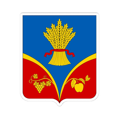 COA Krasnohvardiiskyi Raion Crimea Small (Ukraine) (Coat of Arms) STICKER Vinyl Kiss-Cut Decal 6 Inch White - The Sticker Space