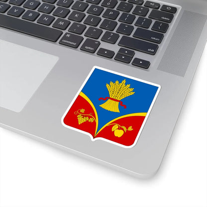COA Krasnohvardiiskyi Raion Crimea Small (Ukraine) (Coat of Arms) STICKER Vinyl Kiss-Cut Decal - The Sticker Space