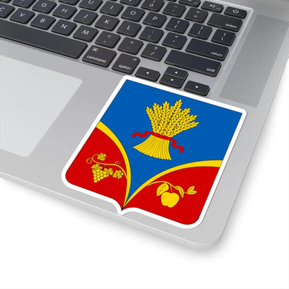 COA Krasnohvardiiskyi Raion Crimea Small (Ukraine) (Coat of Arms) STICKER Vinyl Kiss-Cut Decal - The Sticker Space