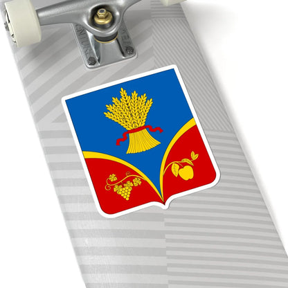 COA Krasnohvardiiskyi Raion Crimea Small (Ukraine) (Coat of Arms) STICKER Vinyl Kiss-Cut Decal - The Sticker Space