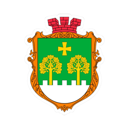 COA Lisnyky Kyivska Ukraine (Ukraine) (Coat of Arms) STICKER Vinyl Kiss-Cut Decal 2 Inch White - The Sticker Space