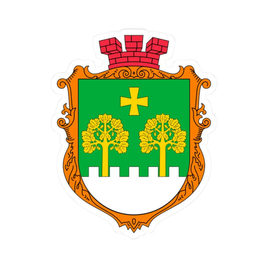 COA Lisnyky Kyivska Ukraine (Ukraine) (Coat of Arms) STICKER Vinyl Kiss-Cut Decal 2 Inch White - The Sticker Space