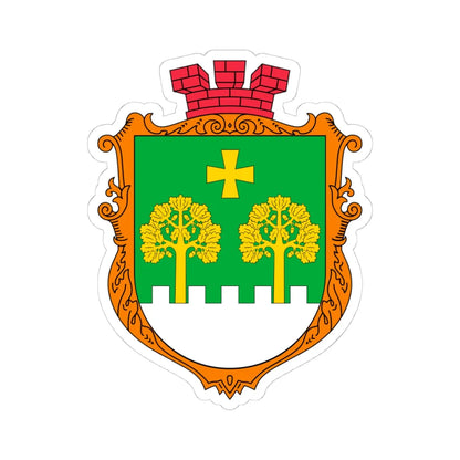 COA Lisnyky Kyivska Ukraine (Ukraine) (Coat of Arms) STICKER Vinyl Kiss-Cut Decal 4 Inch White - The Sticker Space