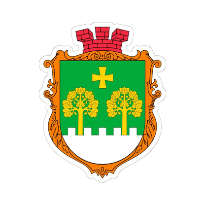 COA Lisnyky Kyivska Ukraine (Ukraine) (Coat of Arms) STICKER Vinyl Kiss-Cut Decal 6 Inch White - The Sticker Space