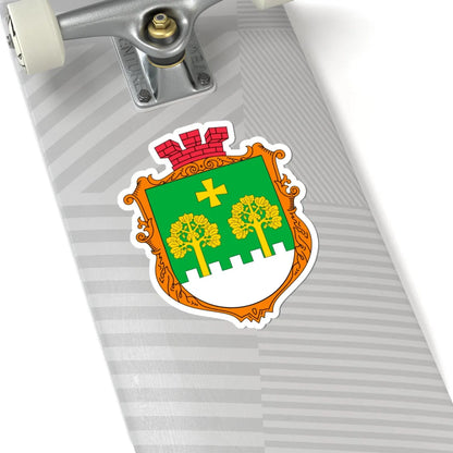 COA Lisnyky Kyivska Ukraine (Ukraine) (Coat of Arms) STICKER Vinyl Kiss-Cut Decal - The Sticker Space