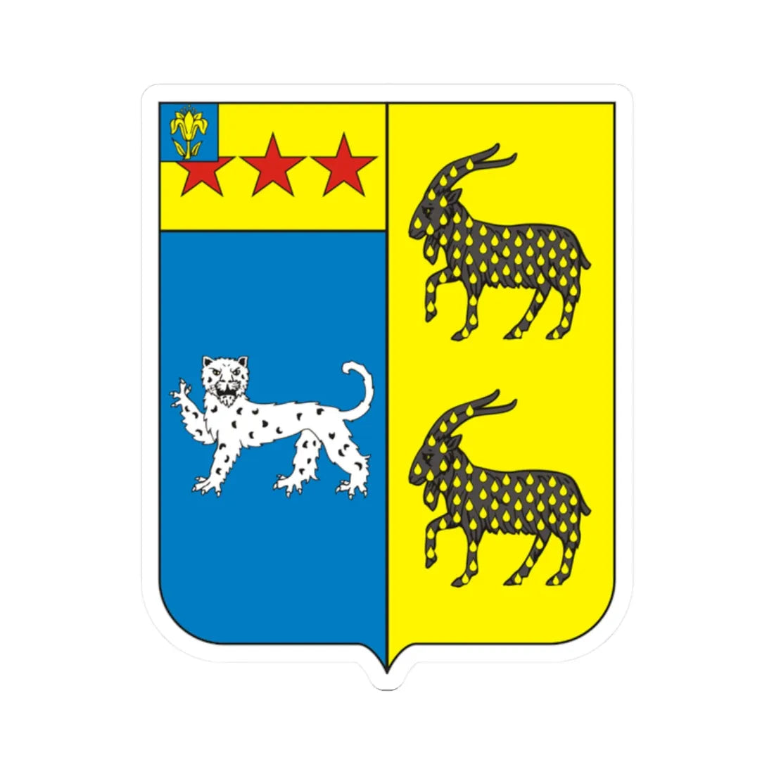 COA Marquess of Valença Brazil (Brazil) (Coat of Arms) STICKER Vinyl Kiss-Cut Decal 2 Inch White - The Sticker Space