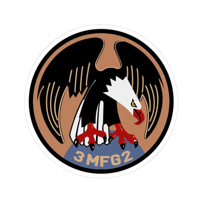 COA MFG2 3 (Germany) (Coat of Arms) STICKER Vinyl Kiss-Cut Decal 3 Inch White - The Sticker Space