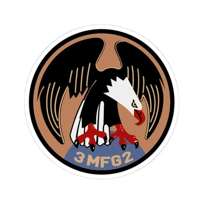 COA MFG2 3 (Germany) (Coat of Arms) STICKER Vinyl Kiss-Cut Decal 4 Inch White - The Sticker Space