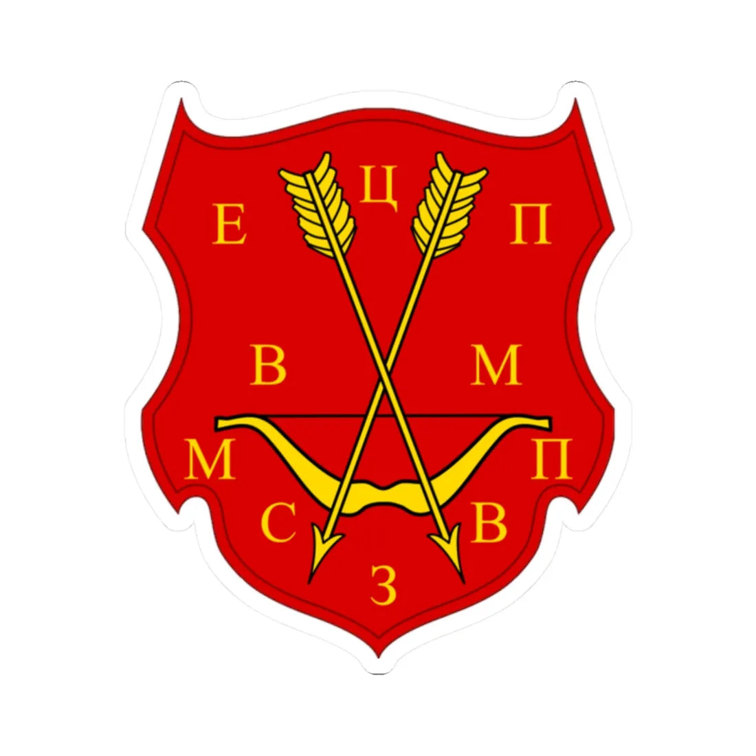 CoA Miklashevsky 4 (Russia) (Coat of Arms) STICKER Vinyl Kiss-Cut Decal 2 Inch White - The Sticker Space