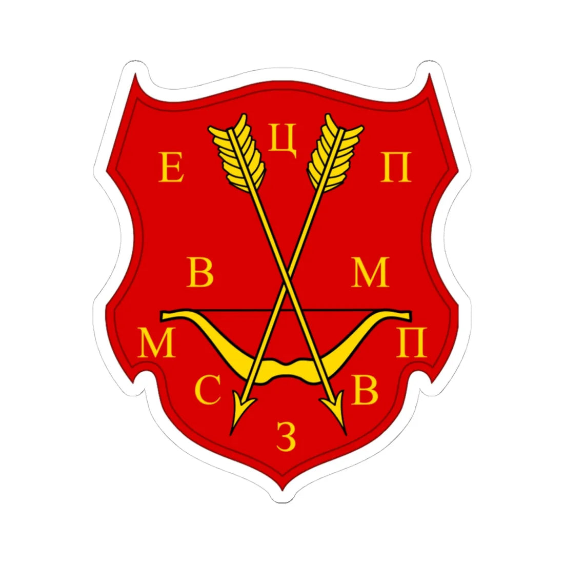 CoA Miklashevsky 4 (Russia) (Coat of Arms) STICKER Vinyl Kiss-Cut Decal 4 Inch White - The Sticker Space